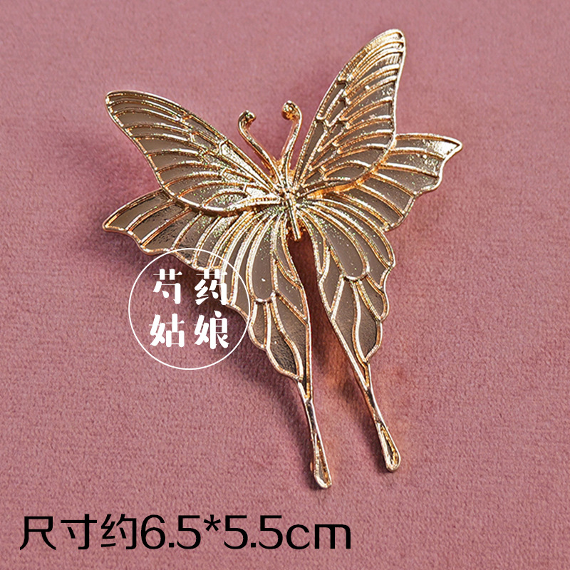 Picture of New Product Mother-Of-Pearl Brooch Jewelry/Intangible Cultural Heritage National Style Dot Green Base Embryo/National Style Holiday Event Handmade DIY Materials