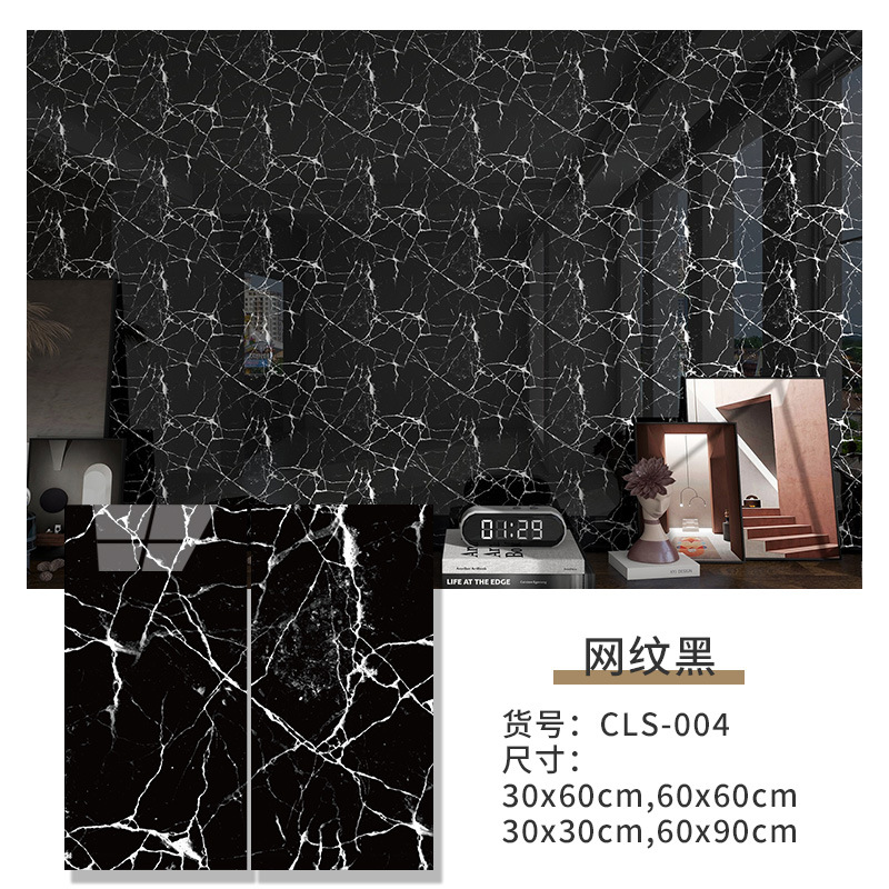 Picture of Wall Stickers Self-Adhesive Rental House Renovation Supplies Bedroom Wallpaper Home Background Wall Decoration Stickers Imitation Tile Wallpaper