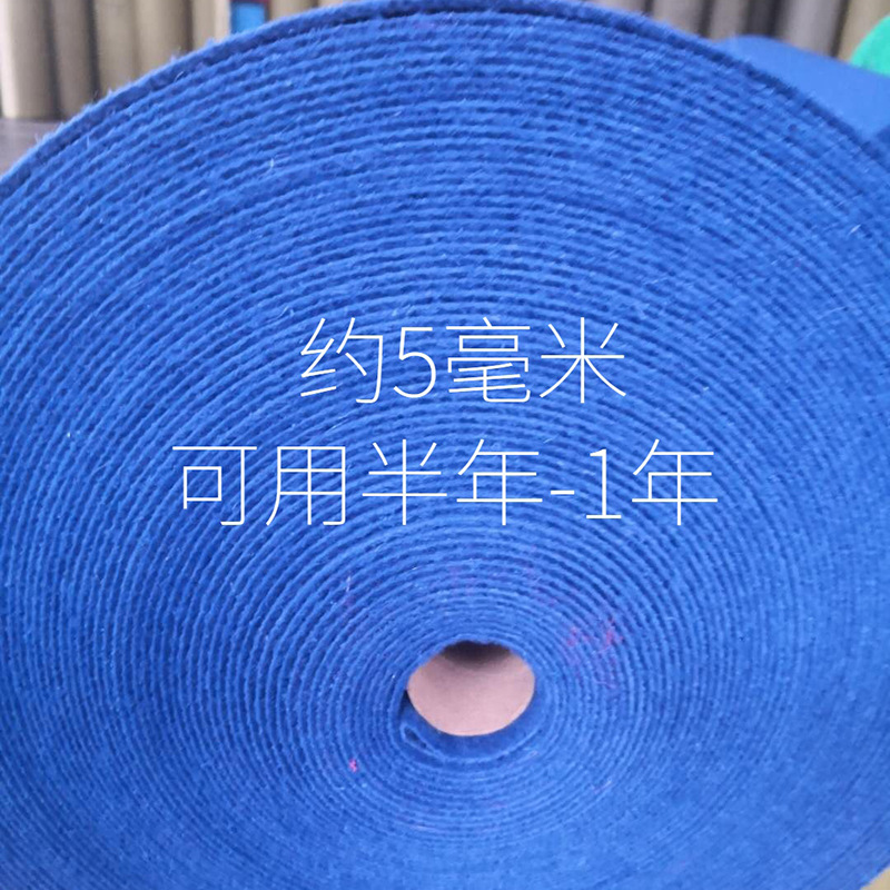 Picture of Red carpet disposable wedding opening shop home door carpet wedding wedding thickened activity floor mat