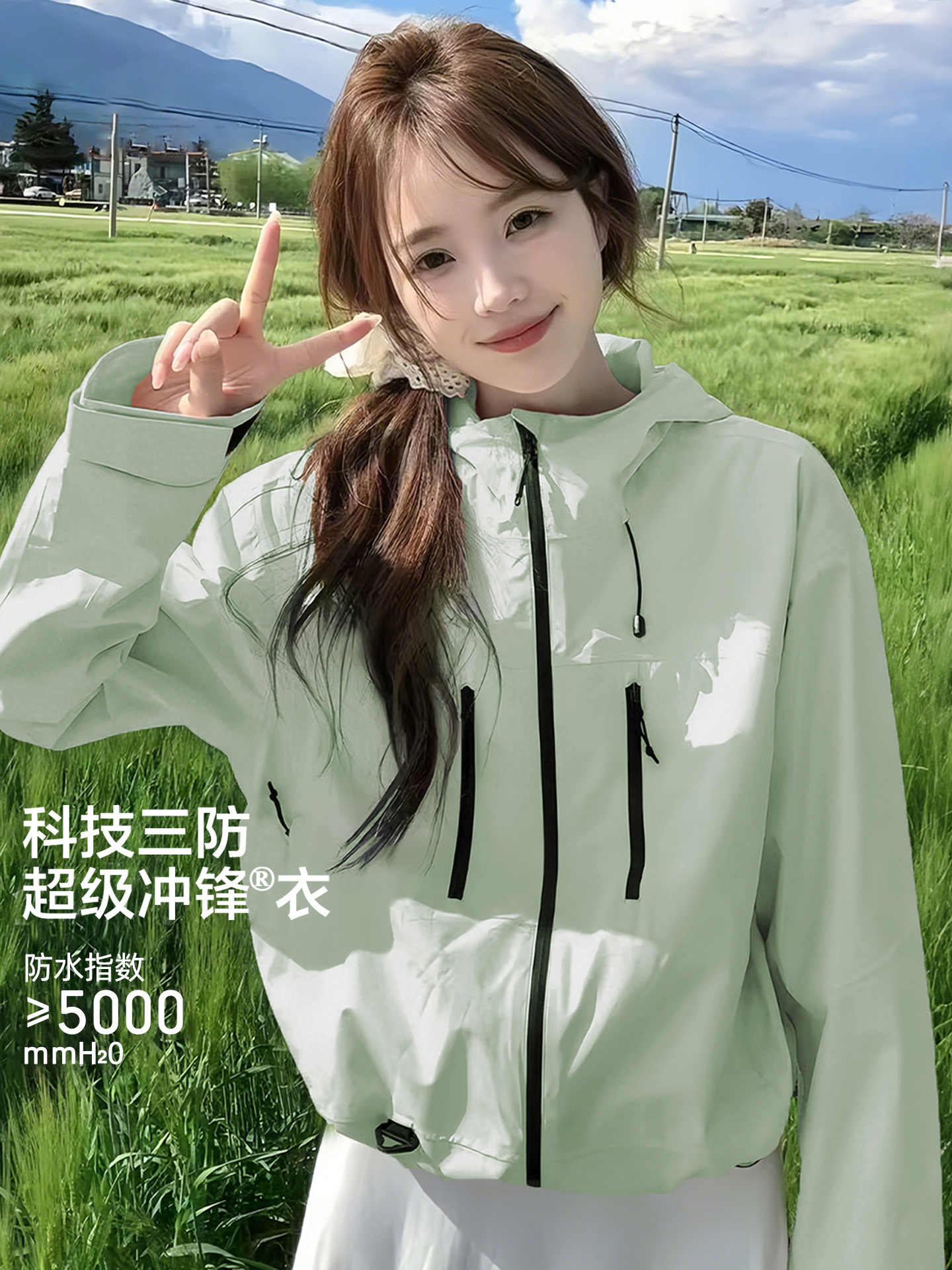 Luotuo-style softshell jacket, women's three-in-one outdoor windproof and waterproof two-piece set, men's loose trendy hiking jacket