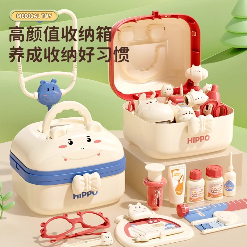 Picture of Children play small doctor toy suit boys and girls simulation play house injection medical kit to see a doctor baby gift