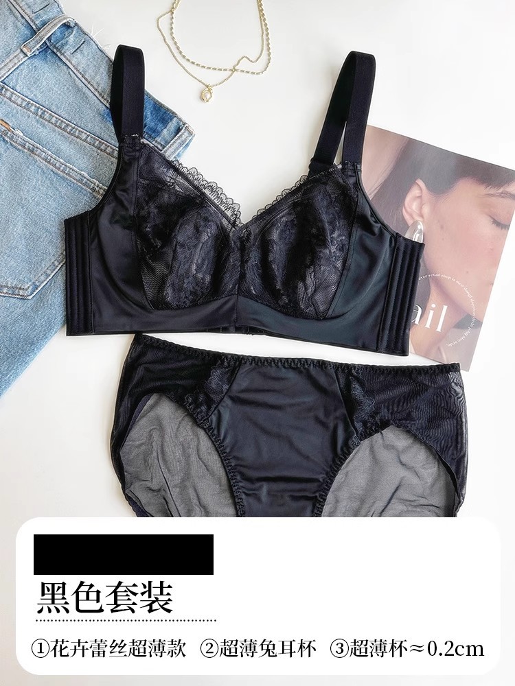 Picture of Large Breasts Appear Smaller, Ultra-Thin Large Size Bra, Pull-Up Lace Splicing Satin Rabbit Ear Cup Sexy Adjustable Intimates for Women