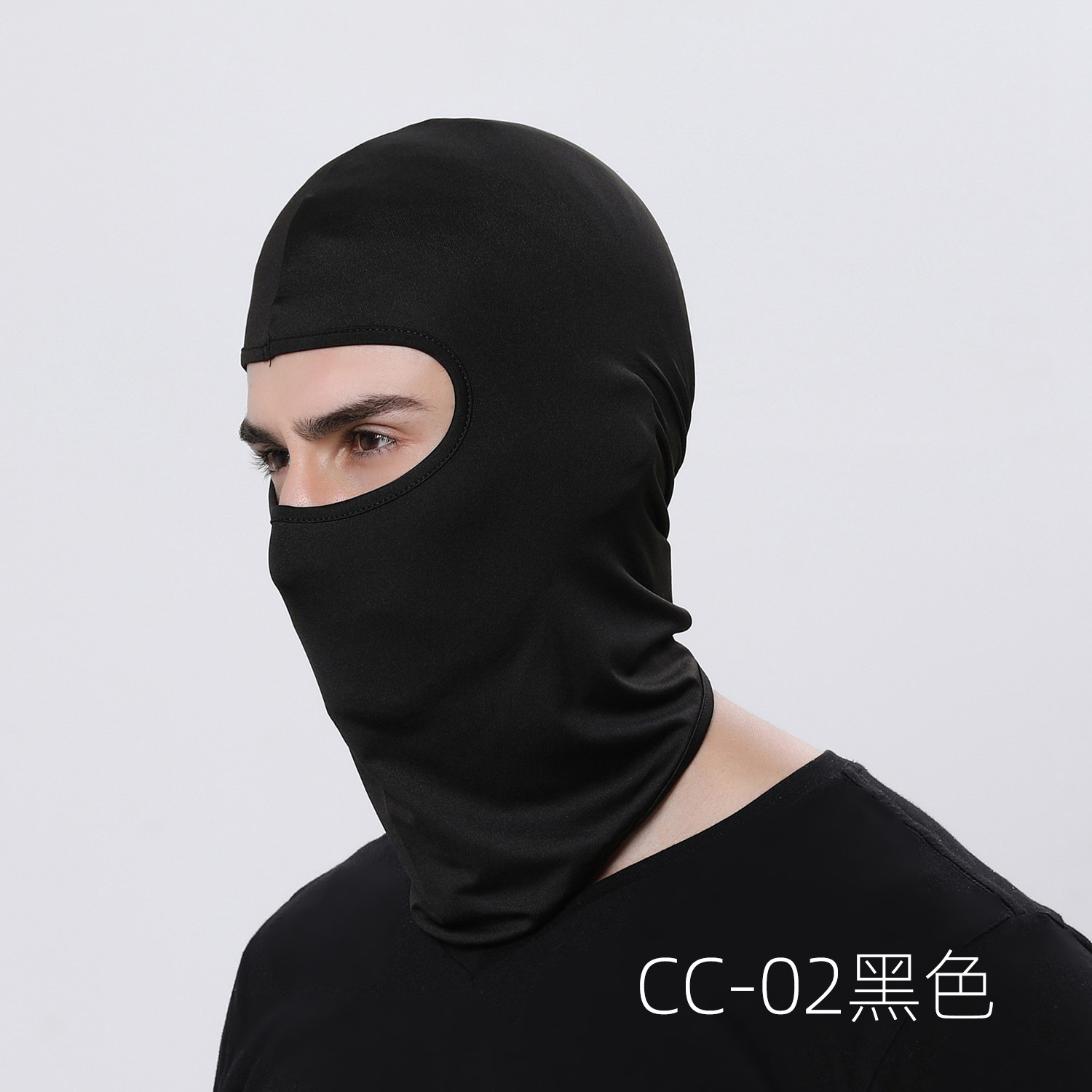 Picture of Ruidong Amazon Outdoor Cycling Mask Hood Bicycle Windproof Sports Turban Liner Sun Protection Hood Hat