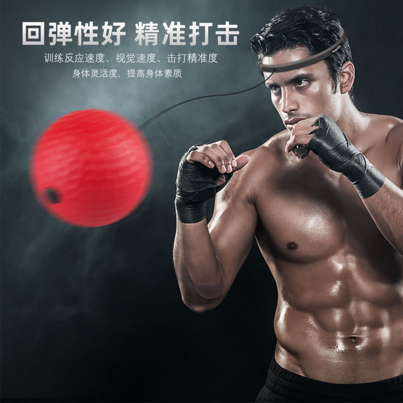 Zhijia Head-mounted Boxing Reaction Speed Ball Home Boxing Fighting Training Ball Decompression Vents Ball Magic Ball