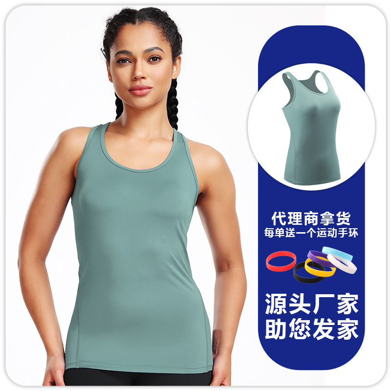 Picture of Yoga Camisole Women's Suit Inner Wearing Sports Outer Wearing I-Shapes Sleeveless Tight Base Shirt Running Top