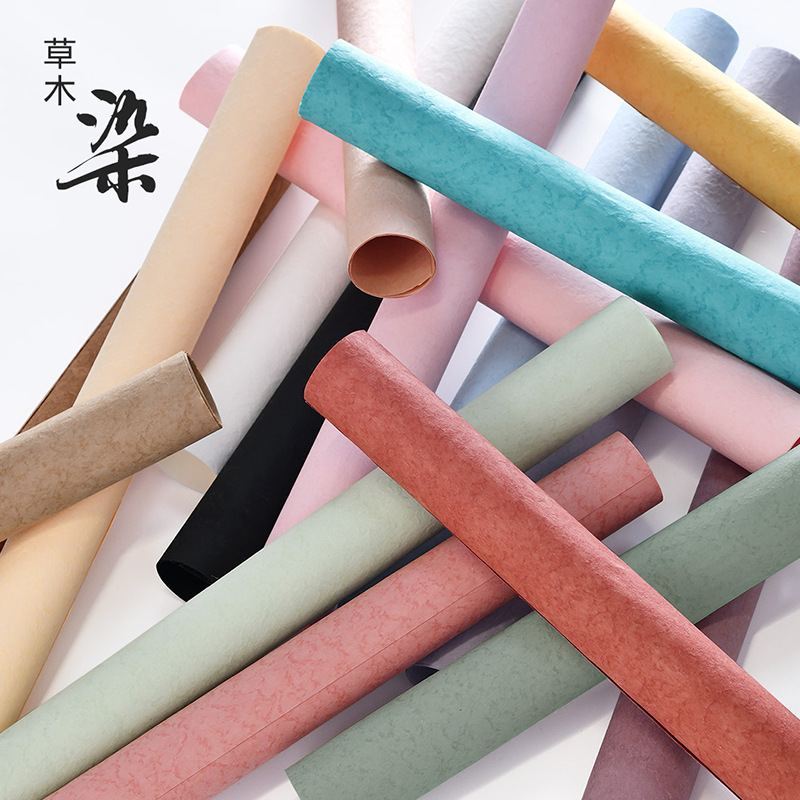 Flower Love High-End Plant-Dyed Art Paper Internet Celebrity Solid Color Frosted Paper Flower Shop Waterproof Flowers Floral Packaging Materials