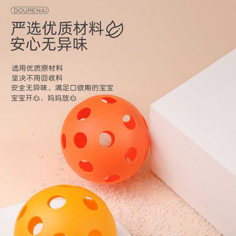 Picture of 9cm Hole Early Education Catching Ball Baby Training Toy Baby Buckle Perception Color Cognition Sound Toy Gift Ball
