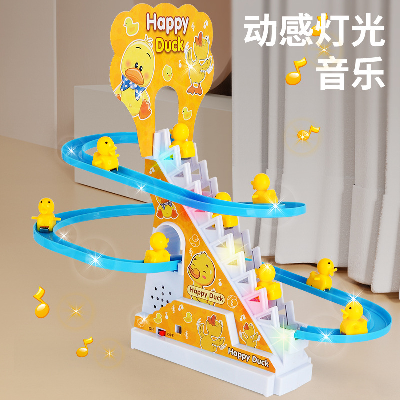 Picture of Children's Little Yellow Duck Climbing Stairs Educational Electric Track One Year Old Girl Boy Baby Toy Slide