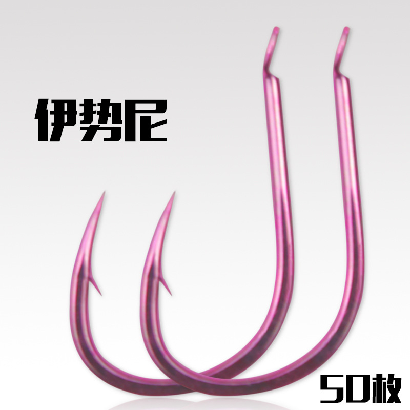 Enhanced high carbon steel pink Iseki hook bulk barbed crucian carp fishing gear accessories fishing hook wholesale
