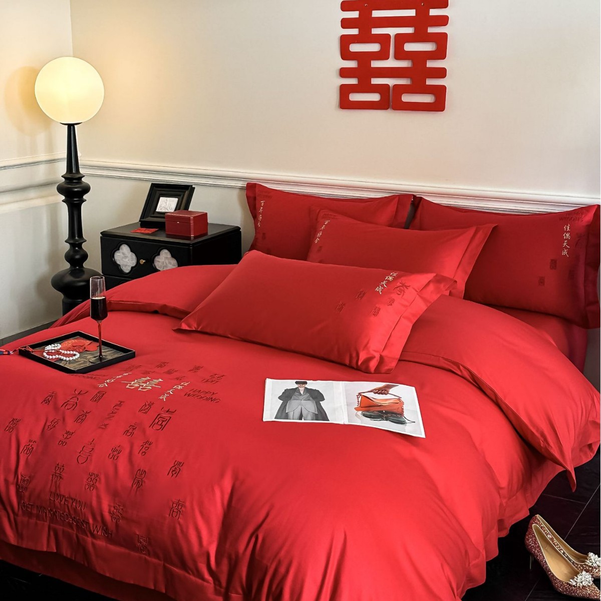 All-Cotton Wedding Four-Piece Set, Red Double Happiness Long-Staple Cotton Pure Cotton Bedding Wedding Quilt Cover, Wedding Bedding Set with Fitted Sheet
