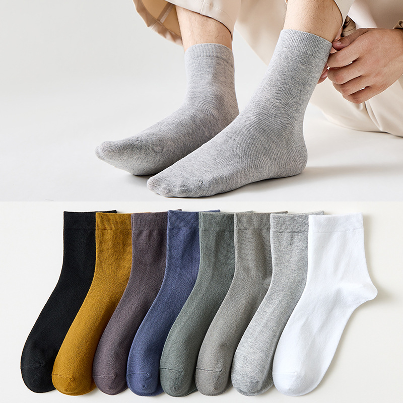 Autumn and winter new loose socks men's socks sweat-absorbent breathable casual business socks not leg men's socks wholesale