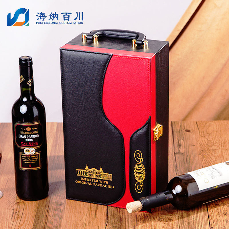 Picture of Factory custom high-grade white wine red gift box drawer flip wine box Box Box Wholesale Wholesale