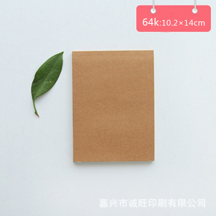 Picture of A5 Kraft Paper Draft Book Wholesale Primary and Secondary School Students A6 Flip-Up Blank Page Draft Paper Simple Notebook Portable