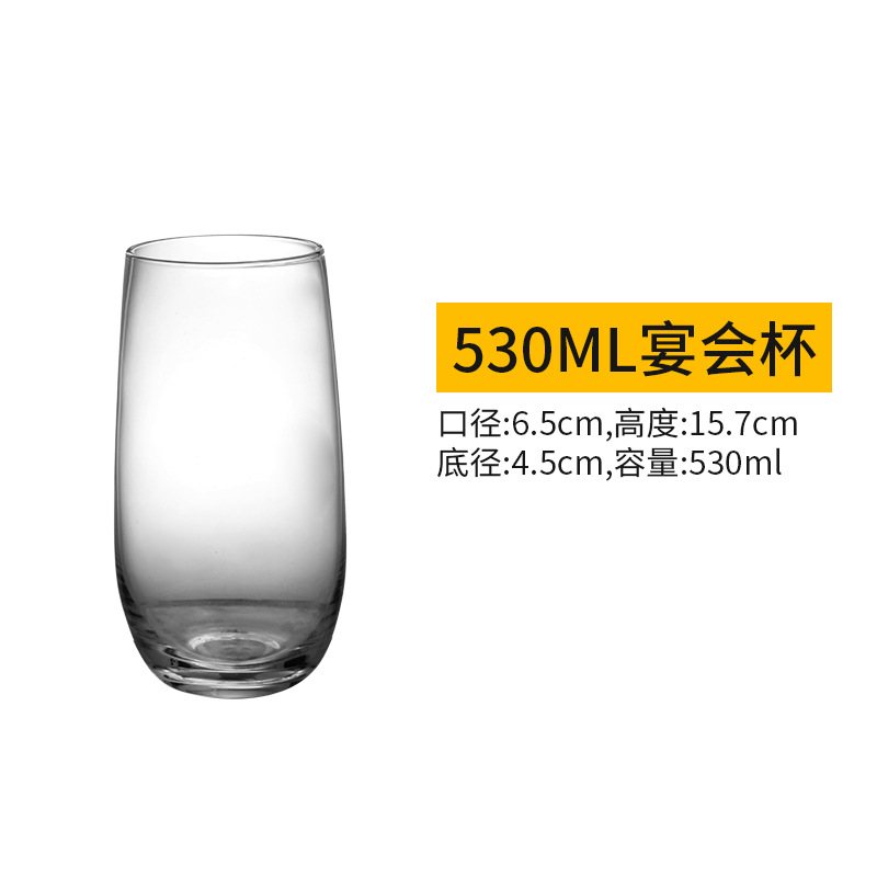 Picture of 500ml Large Draft Beer Cup Large Internet Celebrant Household Glass Beer Cup Fine Brewing Creative Wine Cup Exquisite Large Capacity
