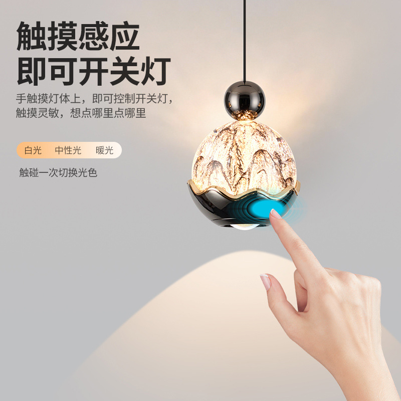 Picture of Luxury Italian-Style Bedroom Bedside Pendant Light Modern Minimalist High-End Study Adjustable Pendant Light L535