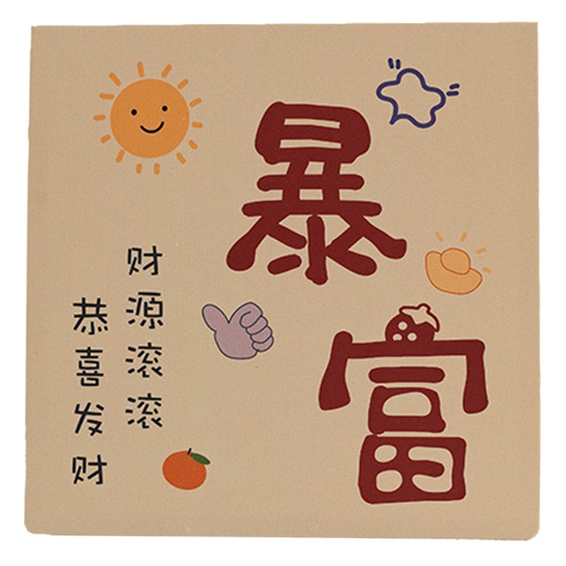 Picture of Senyu Leaf Folded Handwritten Greeting Card with Envelope Creative Festive Text Gratitude Blessing Card Kidsren's Gift Decoration Card