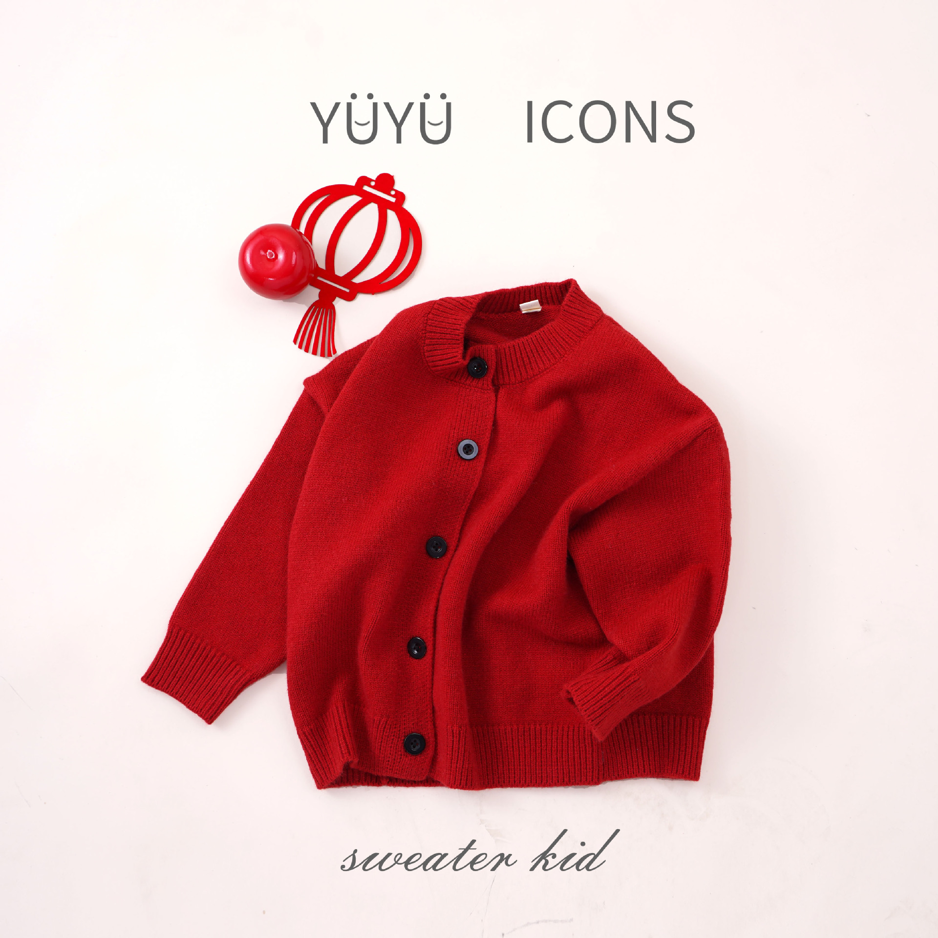 Picture of 2023 autumn and winter new children's sweater children's clothing boys and girls trendy round neck Western style Mori Chinese red knitted cardigan