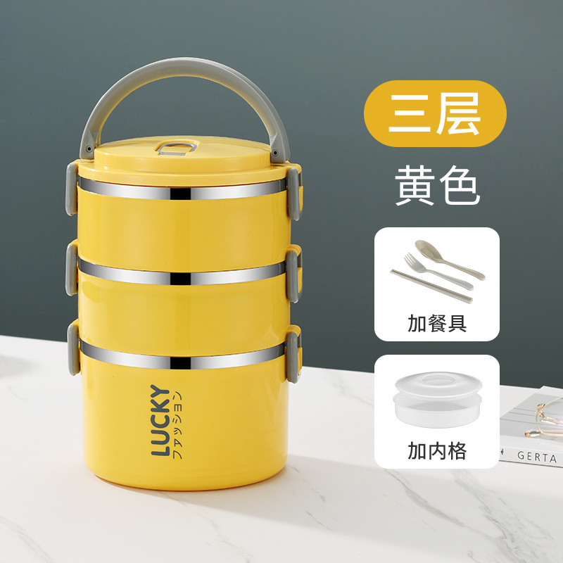 Picture of Kitchen Aibao Lunch Box with Lid for Office Workers, Adult Insulated Lunch Box, Stainless Steel Insulated Bucket Lunch Box, Student Female Lunch Box