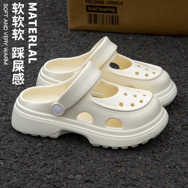 Hole Shoes Thick Sole Summer 2025 Women's High-rise Outwear Korean-style Non-slip Toe Double-wear Sandals Slippers Super Soft