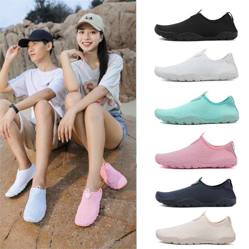 2023 Cross-border Soft-soled Quick-drying Swimming Shoes Snorkeling Breathable Non-slip Beach Shoes Lightweight Diving Shoes Outdoor Tracing Shoes
