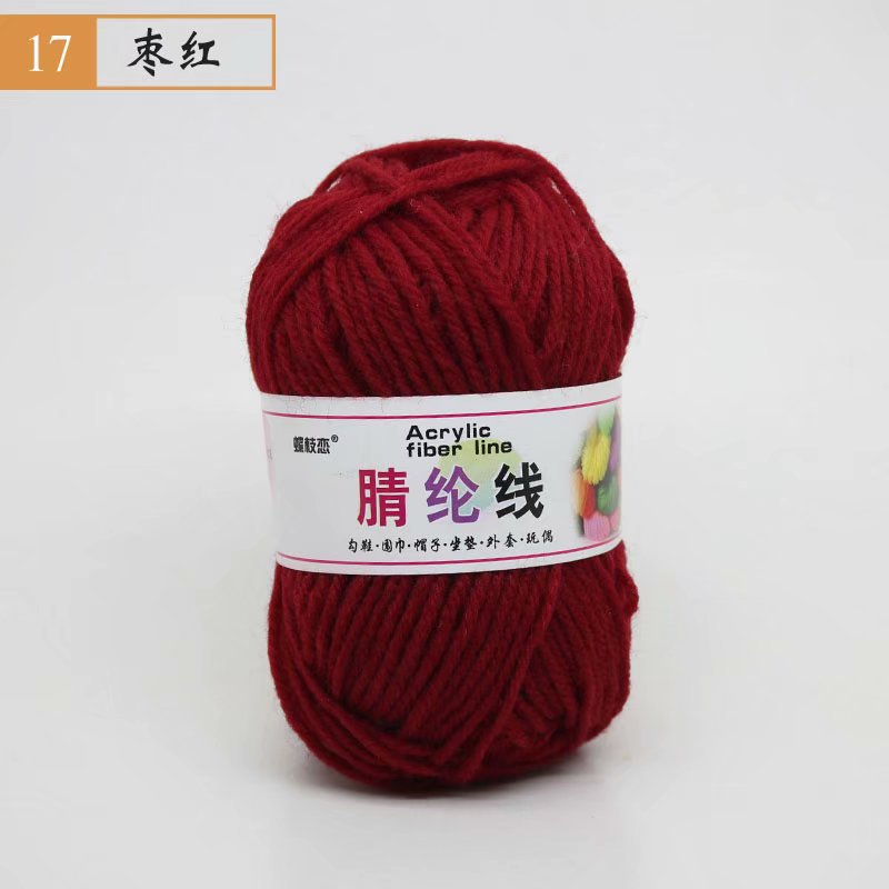 Picture of 25g Acrylic Wool Ball DIY Hook Shoe Cushion Carpet Doll Handmade Wool Wholesale Special Price