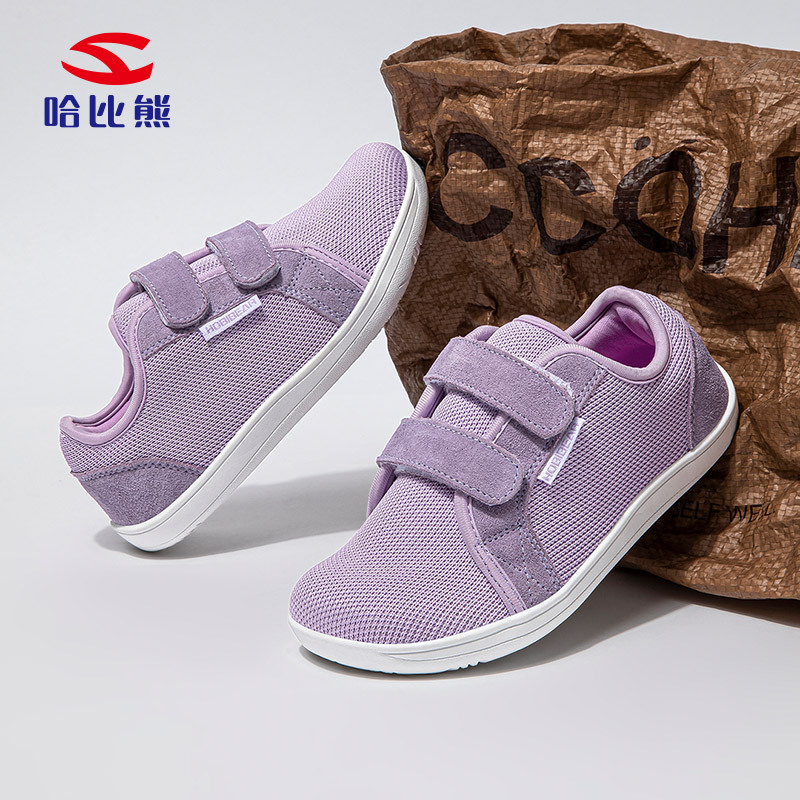 Habib bear girls wide shoes spring and autumn boys breathable sneaker big shoes outdoor barefoot shoes a generation of hair