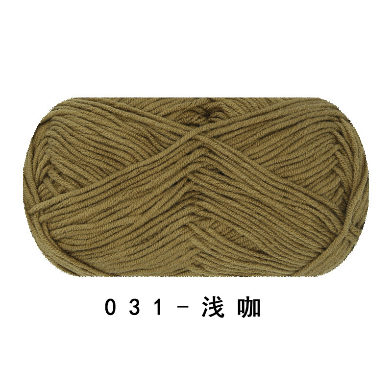 Picture of Ruyi bird 4 strands of milk combed cotton diy woven hand crocheted doll blanket pillow four strands of fine wool ball