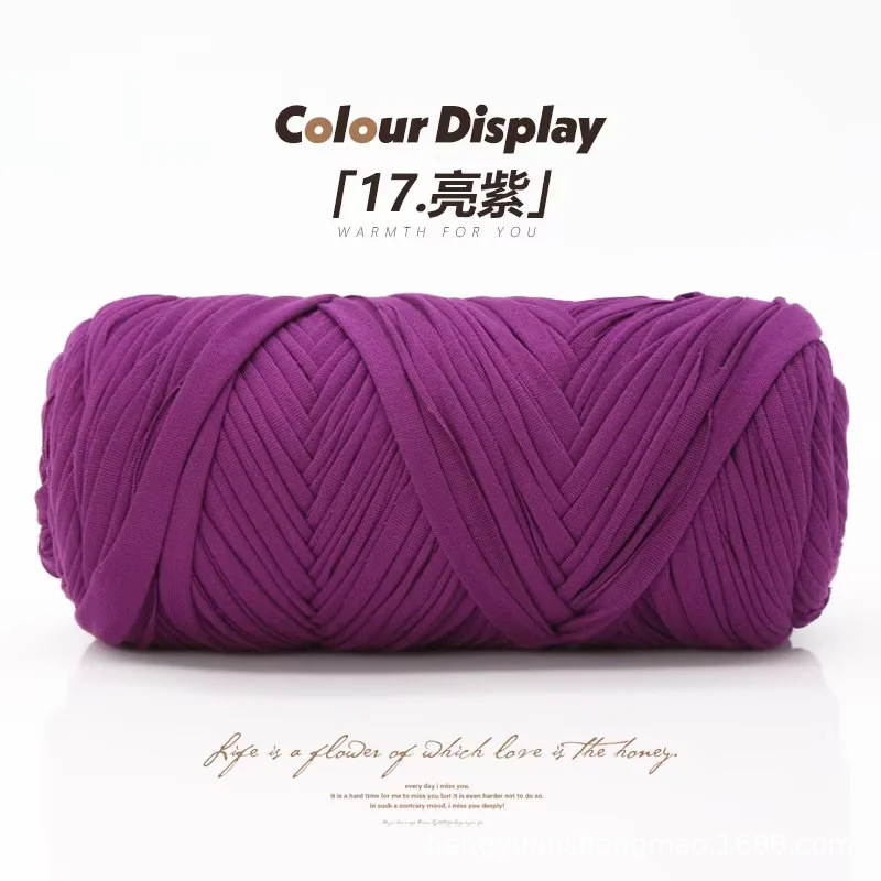 Picture of 200g cloth thread baby cradle thread high elastic soft hand woven hook shoes cushion bag full postage wholesale
