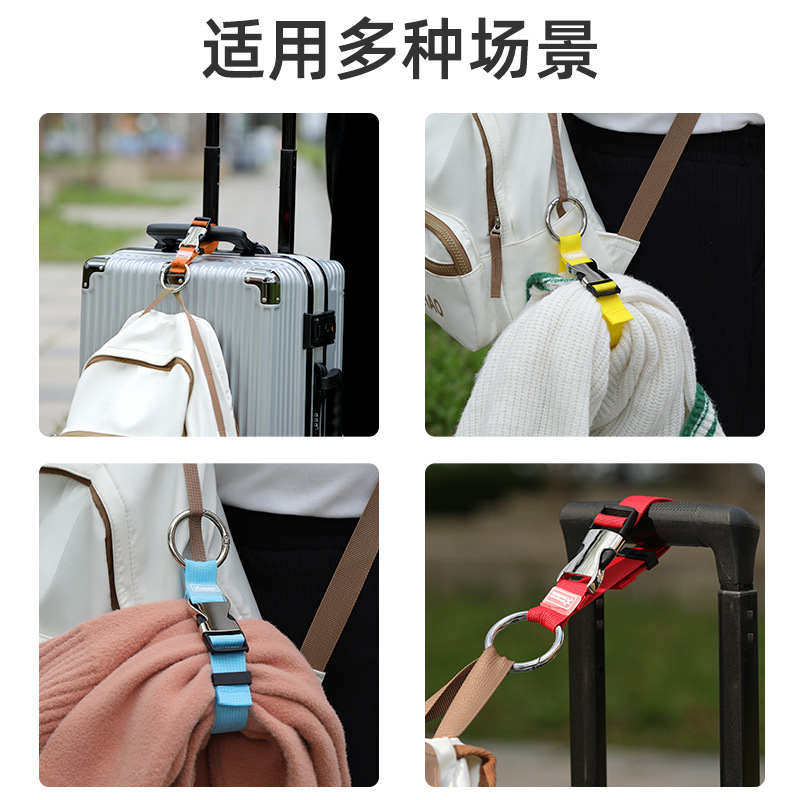 Picture of Luggage Hanging Buckle Safety Fixing Strap Backpack External Hanging Strap Packing Strap Suitcase Strapping Strap Metal Hanging Strap
