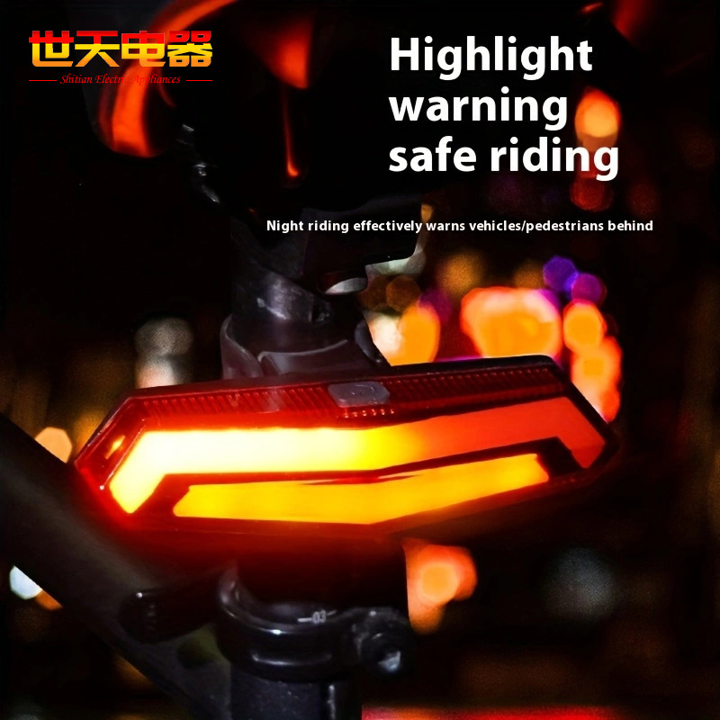 New bicycle remote control light USB rechargeable LED warning light night riding waterproof tail light mountain bike equipment warning light