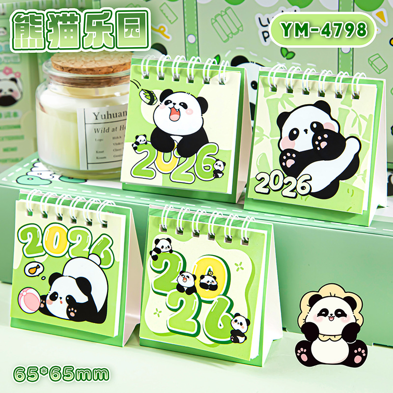 Picture of 2026 New Year Creative Simple Desktop Mini Small Desk Calendar Fresh Student Portable Notebook Calendar Ornament