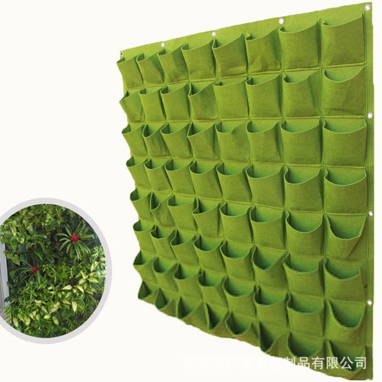 [Felt planting belt] Felt planting bag indoor wall greening leak-proof breathable felt plant bag