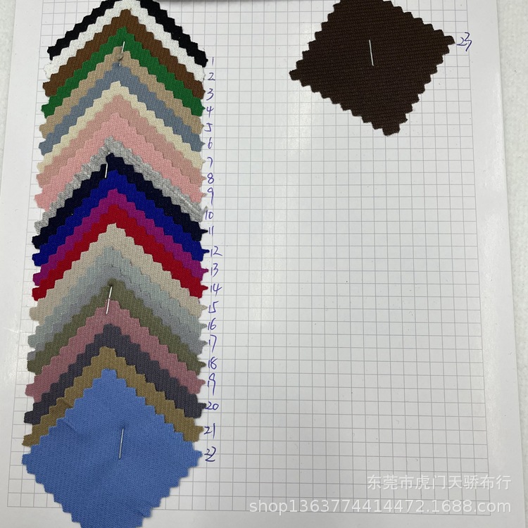 Spot supply of knitted cotton twill 280g 50s ice silk twill knitted cotton twill casual material