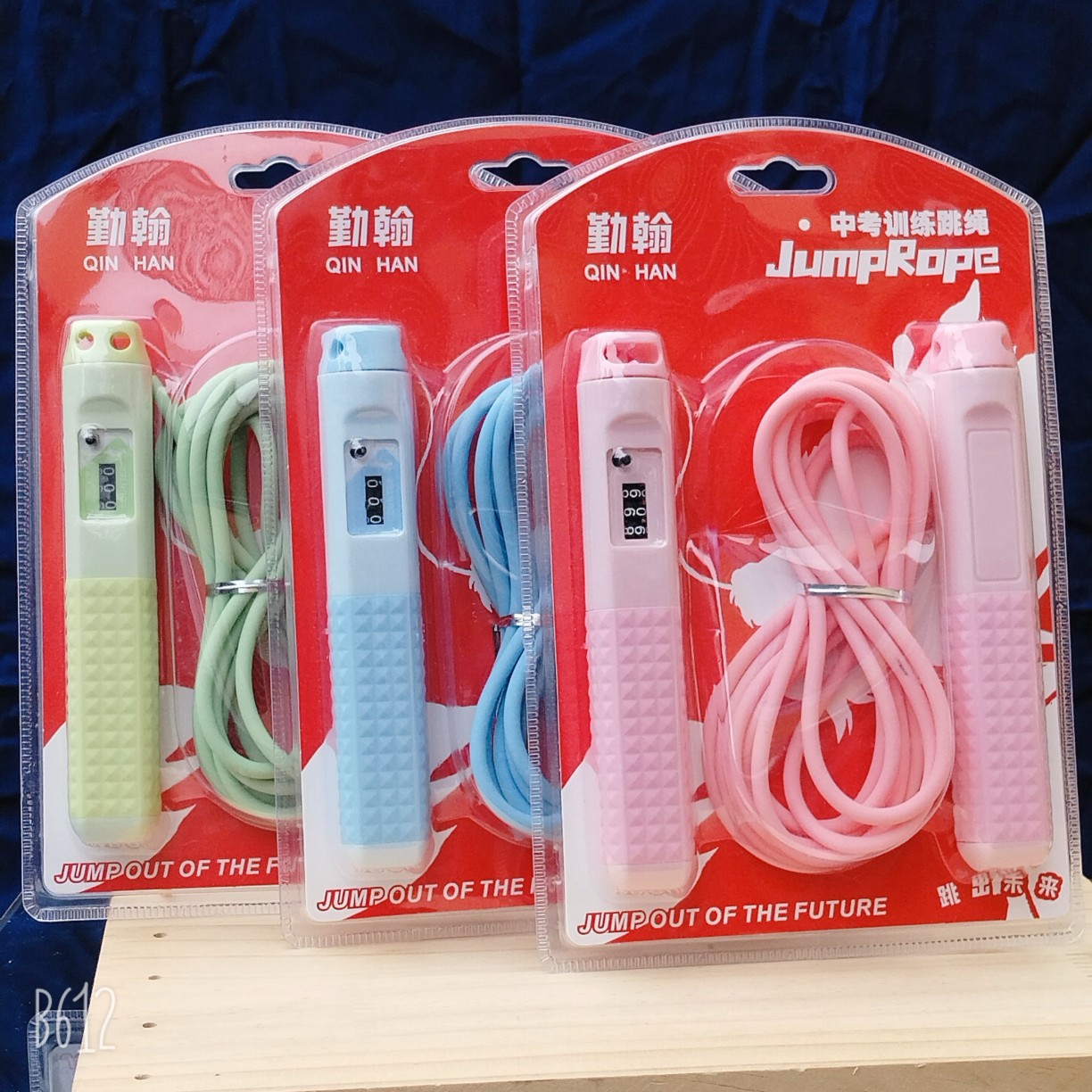 Yishun Soft Bamboo Rope Skipping Children's Primary and Secondary School Kindergarten Junior High School Entrance Examination Racing Rope for Grade 3 Physical Education Examination