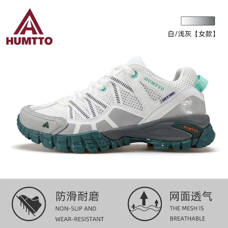 Picture of Men's Four Seasons non-slip waterproof wear-resistant casual sneaker lightweight leather breathable construction site work shoes