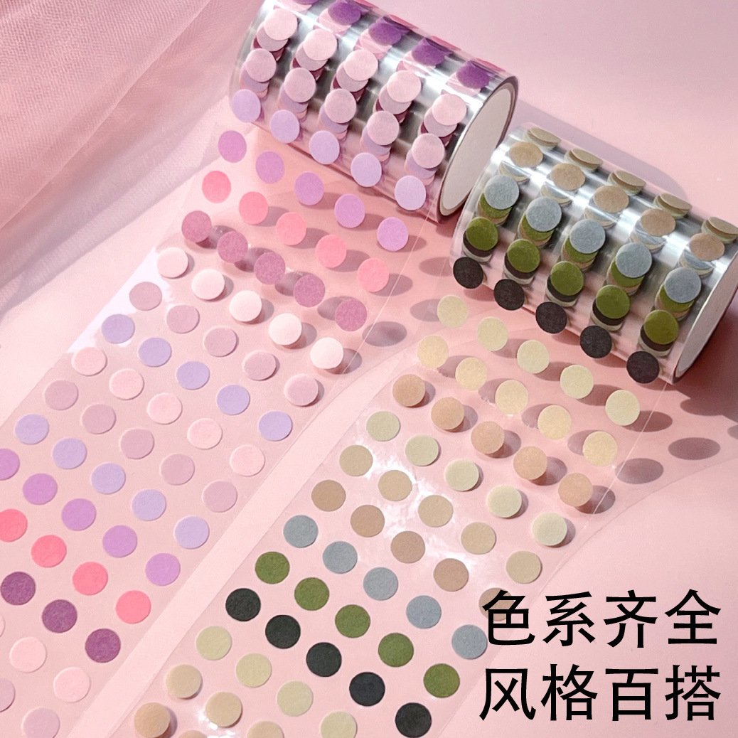 Picture of Carefully Selected Senyou Simple Handbook Dot Colorful Tape Single Roll Student Gift DIY Handbook Material Tape Sticker