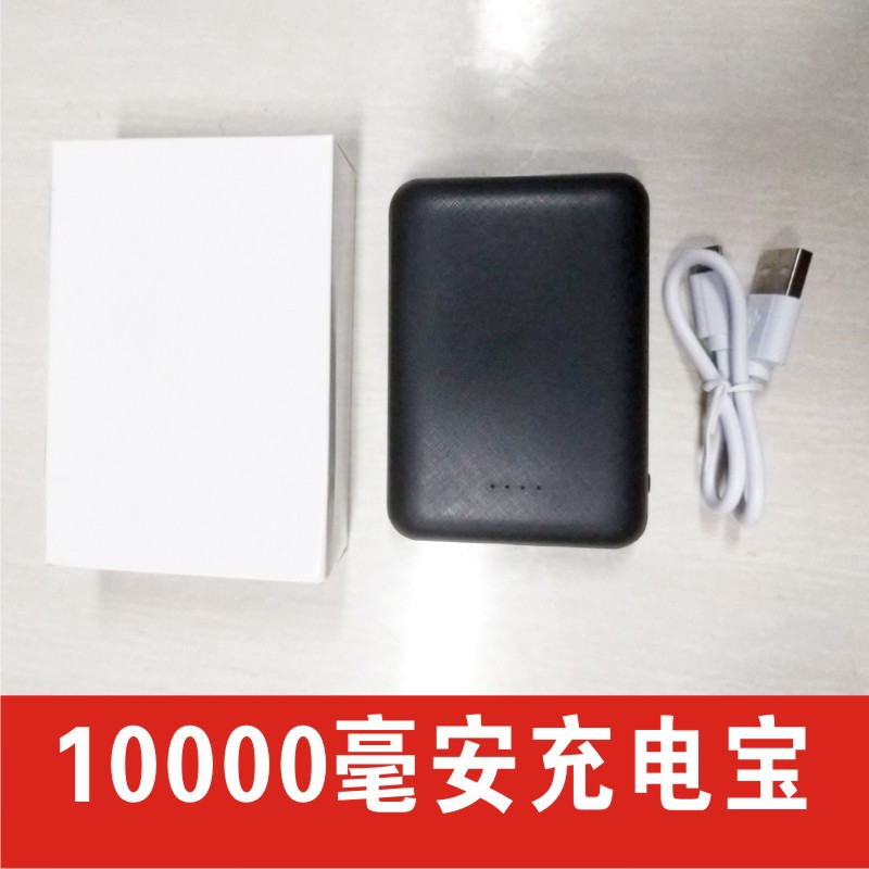Picture of Cross-Border Popular New Smart Heating Clothing Smart Constant Temperature Couple Heating Top Solid Color Back Heating Thermal Intimates