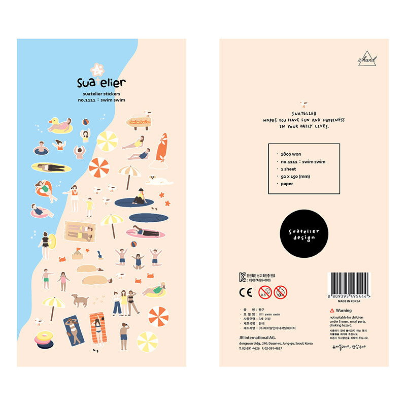 Picture of Cross-border South Korea suatelier Swimming 1111 Seaside Holiday Diary Decorative Stickers Paper Hand Account Stickers