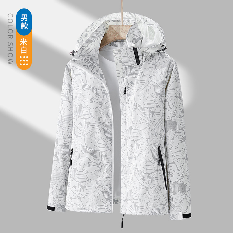 Picture of Outdoor Single-Layer Jacket Men's Windproof Water-Splashing Women's Camouflage Breathable Jacket Sports Running Mountaineering Suit Trendy Trenchcoat
