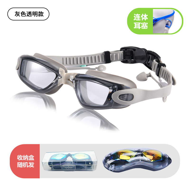 Picture of Cross-Border High-Definition Swimming Goggles, Anti-Fog, Eye-Proof, Silicone Myopia Glasses, Waterproof Swimming Equipment, Electroplated Swimming Goggles Wholesale