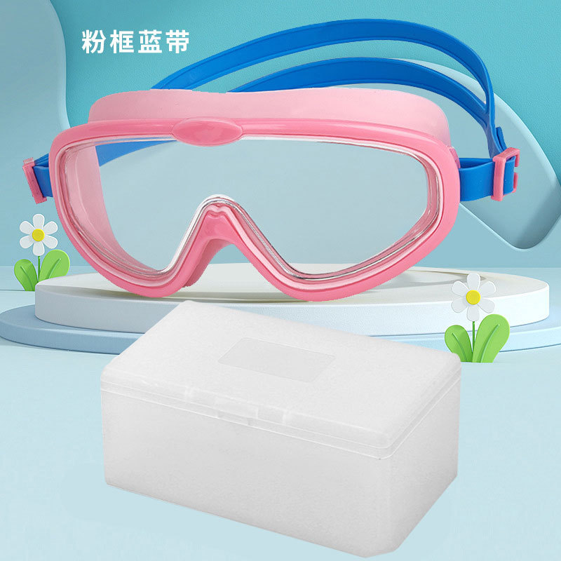 Picture of Children swimming goggles waterproof anti-fog cross-border new goggles HD large frame swimming glasses wholesale children swimming goggles