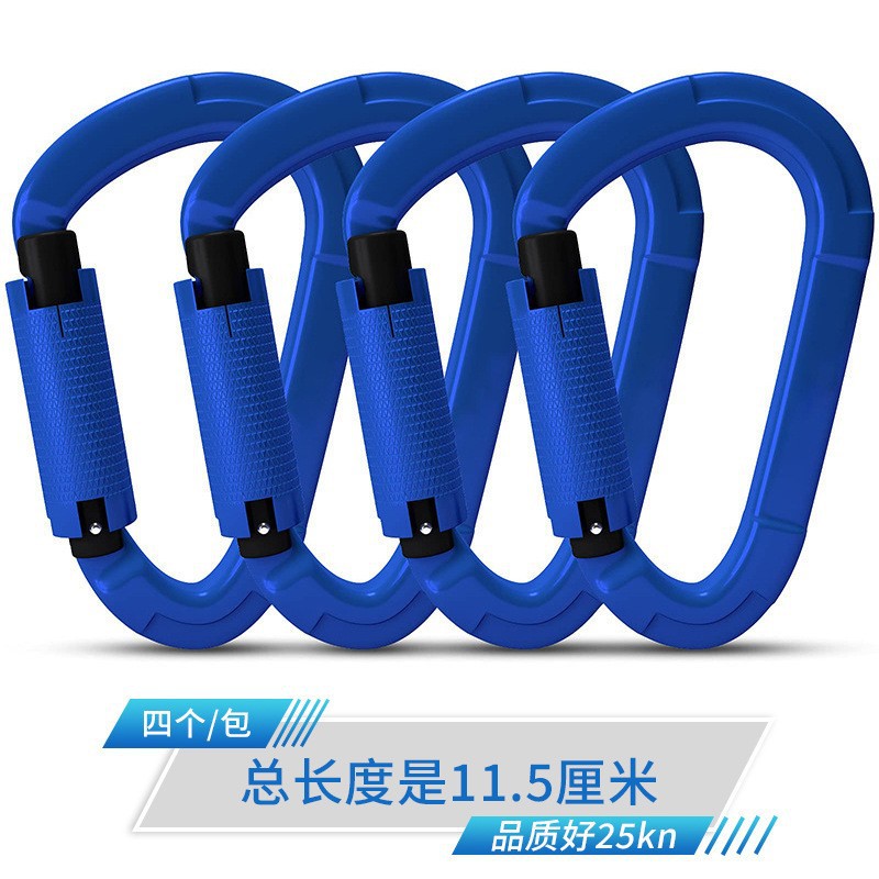 Picture of Aluminum magnesium alloy pear-shaped automatic main lock 25KN rock climbing mountaineering buckle automatic main lock D-shaped aviation aluminum alloy mountaineering