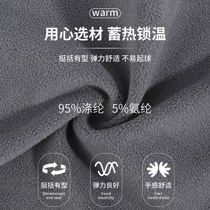 Picture of Ruidong Cross-border Autumn and Winter Cycling Warm Headgear Windproof Mask Opening Balaclava Cap Motorcycle Liner