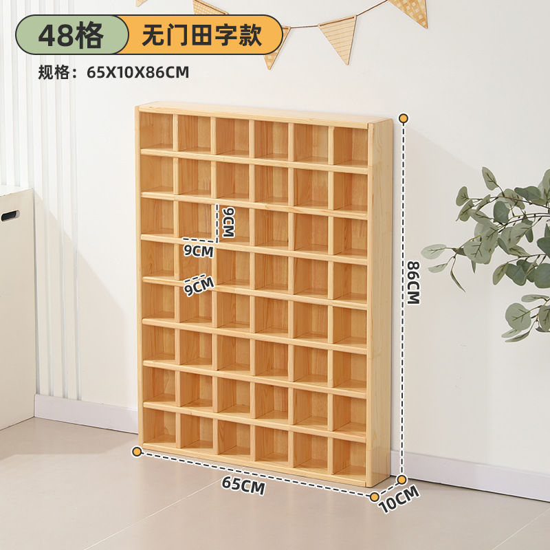 Picture of Manufacturer Supplies Kindergarten Cup Holder Solid Wood Cup Holder Children's Water Cup Holder Storage Rack with Door Wall Hanging