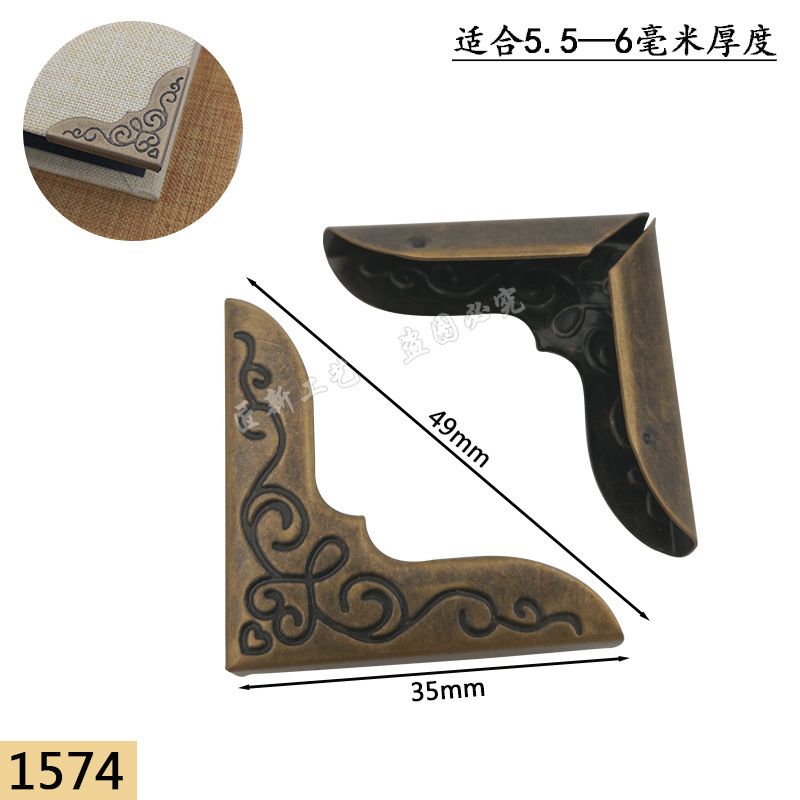 Picture of Notebook Wrap Corner Creative Book Corner Protection Cover Hand Account Book Corner Protection Metal Album Accessories Cowhide Anti-collision Corner Iron