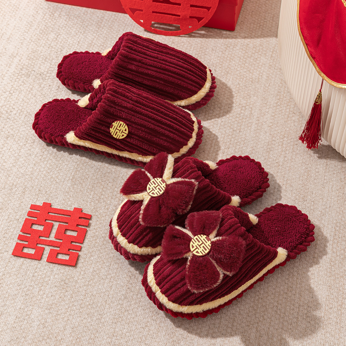 Winter Wedding Slippers for Couples, Warm and Festive Red Indoor Home Non-Slip Fleece-Lined Dowry Wedding Cotton Slippers Wholesale