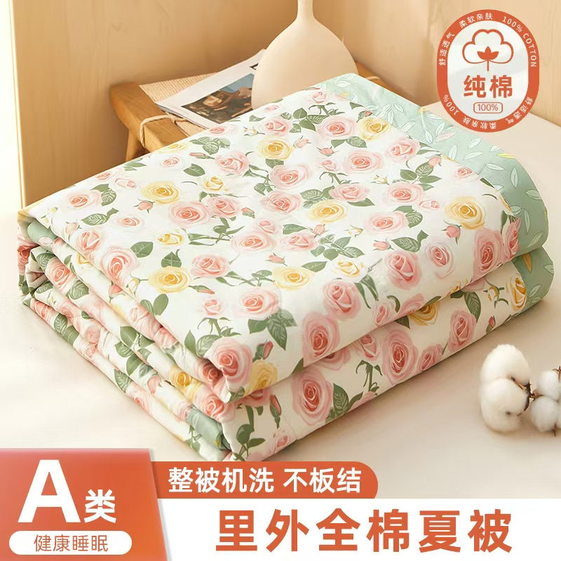 Picture of Class A Mother and Infant Grade Xinjiang Cotton Summer Cool Quilt Household Cotton Machine Washable Air-conditioning Quilt Summer Pure Cotton Single Thin Quilt