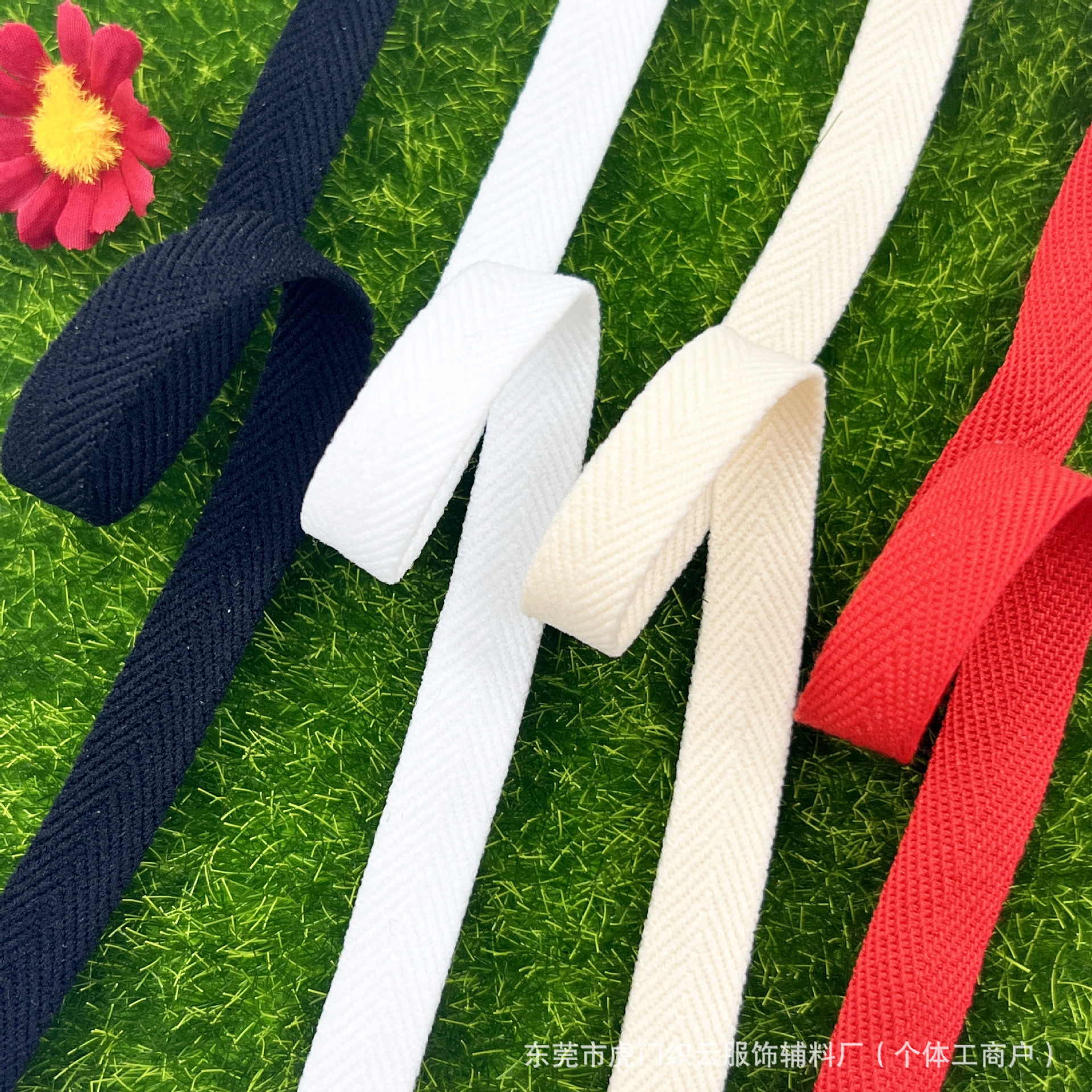 Nylon high bullet herringbone pattern webbing 1cm edging strip handmade DIY sweater children's clothing neckline edge pressure strip clothing accessories