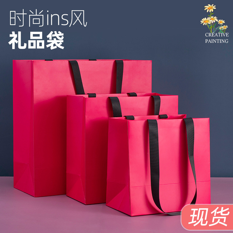 Rose Red White Cardboard Handbag Clothing Store Paper Bag Custom-Made Logo Gift Bag High-End Strong Coating