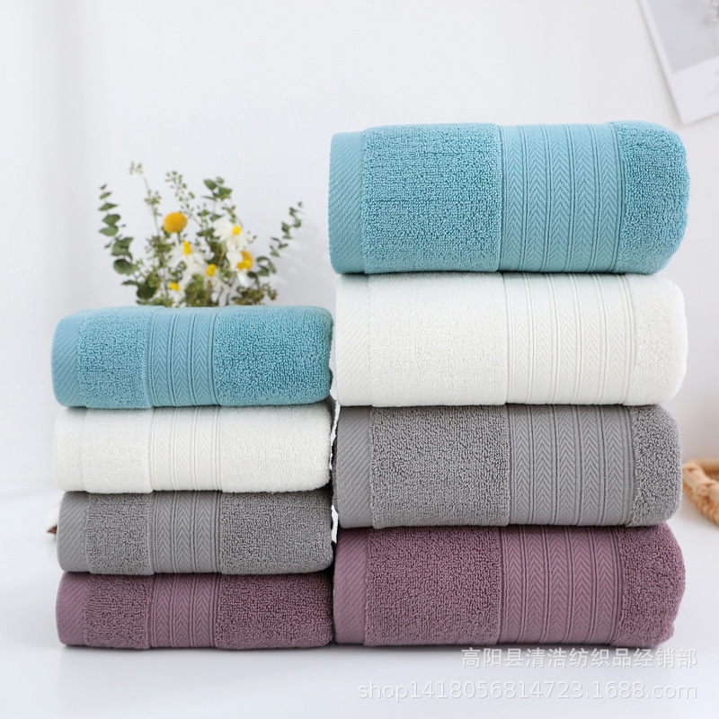 Cotton Warm Color Adult Gift Towel Bath Towel Water Absorbent Thickened Set Herringbone Home Daily Advertising Towel